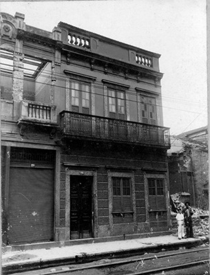 Prédio onde funcionou a Secretaria de Estado dos Negócios do Império e, depois, o Arquivo Nacional, na rua da Guarda Velha, Rio de Janeiro. 