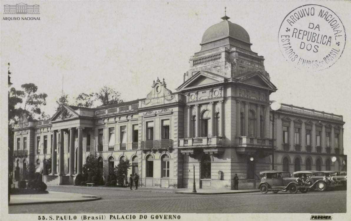 Palácio do Governo, localizado no Pátio do Colégio, São Paulo. Nessa região funcionou a primeira agência da Caixa Econômica na capital paulista, inaugurada em 1875