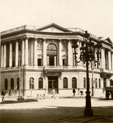 Edifício em linhas neoclássicas da Caixa de Amortização inaugurado na Avenida Central, hoje Rio Branco, em 1906 e tombado pelo Patrimônio Histórico em 1973
